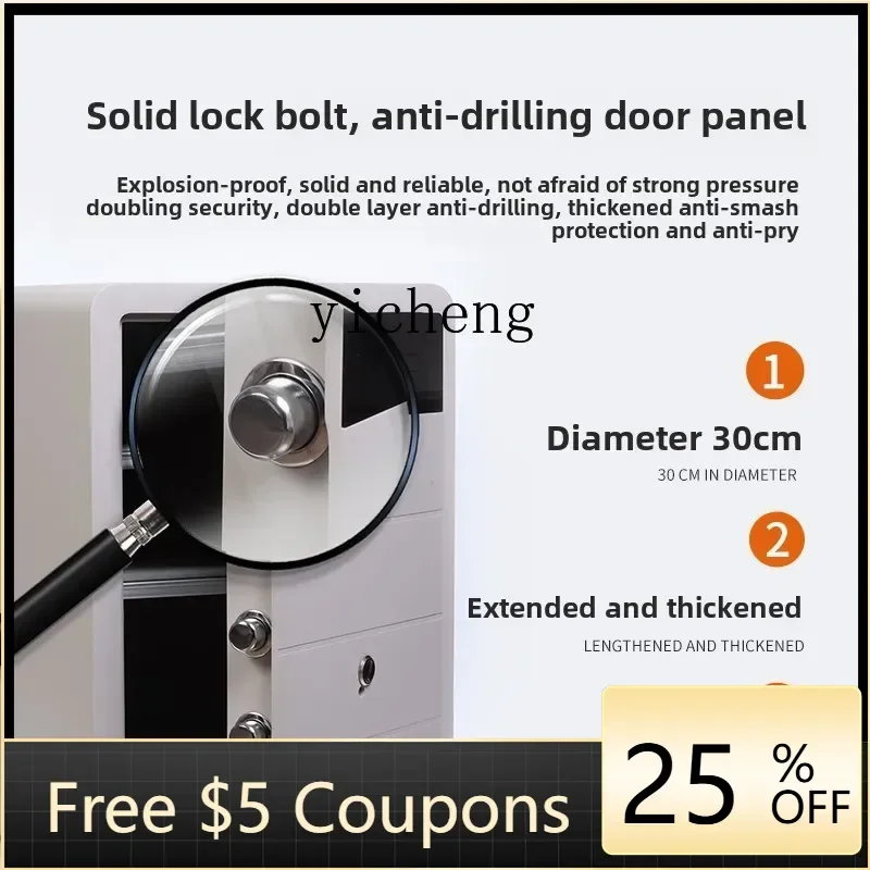 

B1 safe household small fingerprint password safe bedside invisible wardrobe