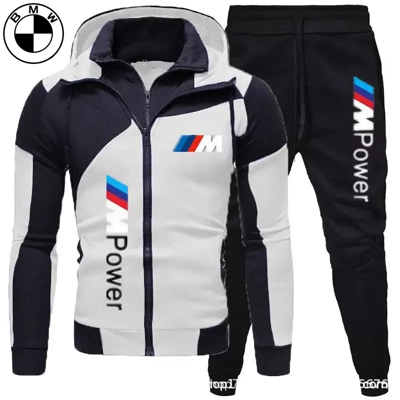 

BMW's new men's casual sports set with double zipper jacket, open top hooded sweatshirt, and jogging pants as a couple's gift