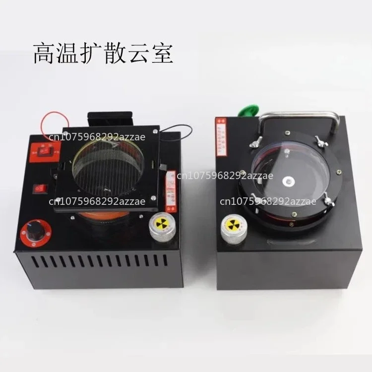 25115 High Temperature Diffusion Cloud Chamber Teaching Instrument Experimental Equipment Instrument