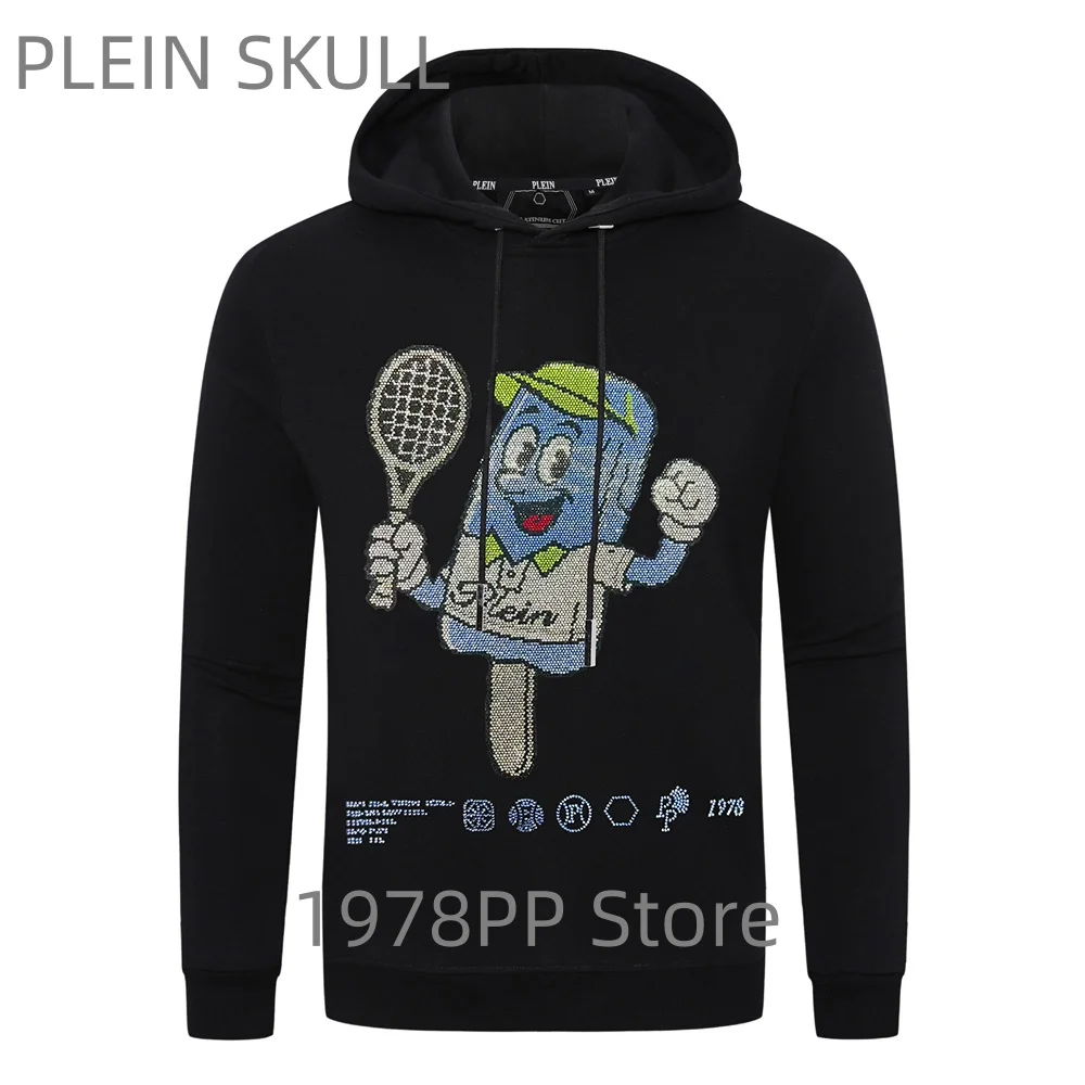 Plein Skull 2026 Spring and Autumn Hoodie Men's Personalized Slimming Long Sleeve Coat High Street Unisex Sports Hood Top Coat