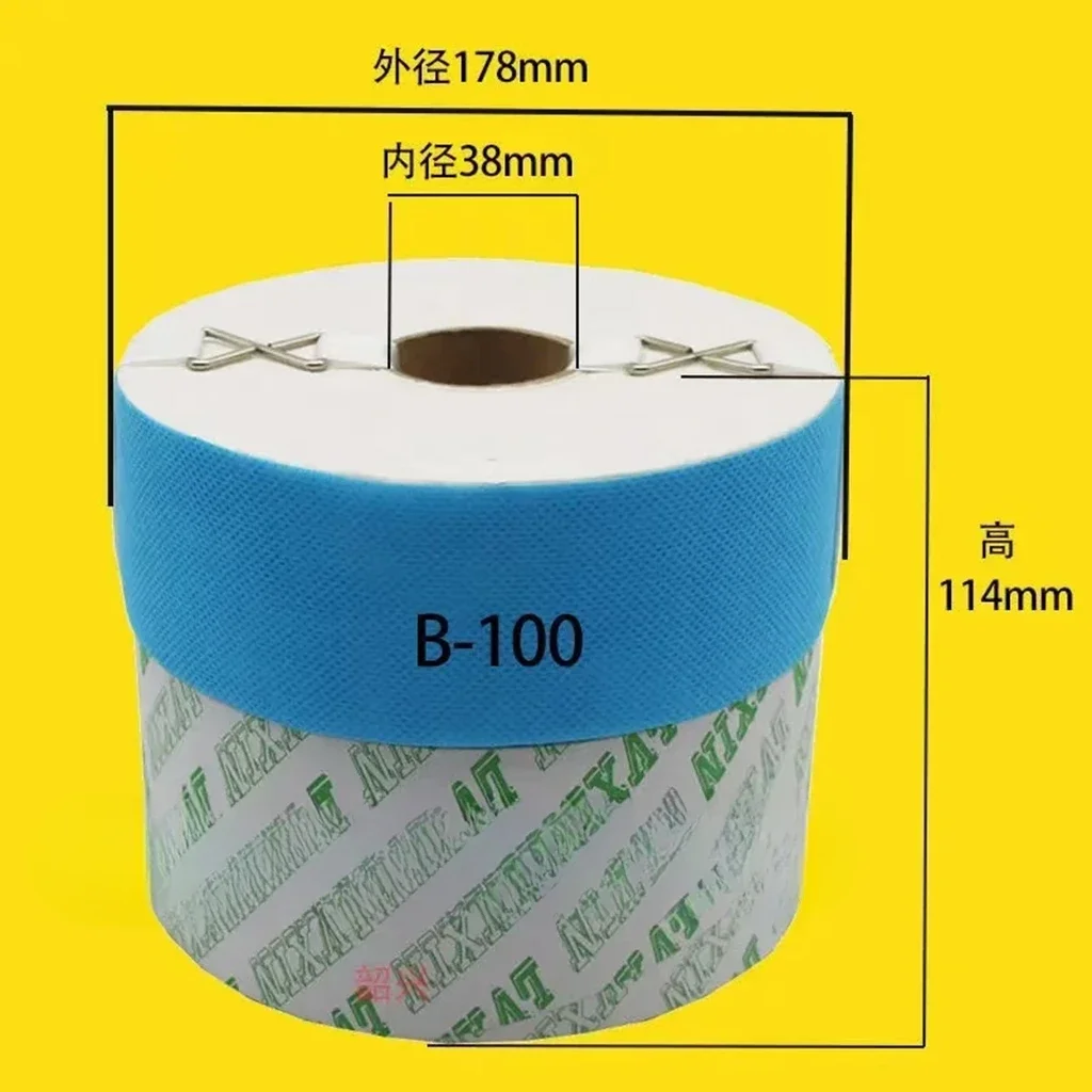 Injection molding machine precision oil treasure filter element/filter paper B- 30/32/50/100