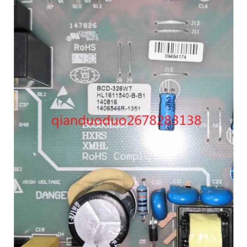 

Suitable for Hisense Rongsheng refrigerator BCD-326WRX1DY 326WT main board H1611540 computer board power board