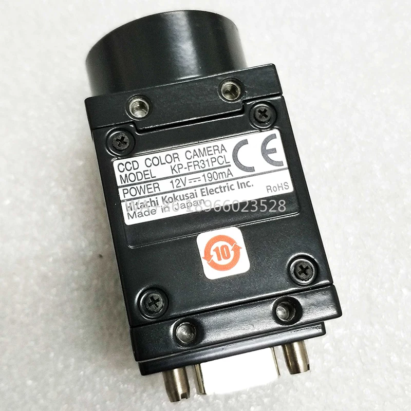 

Nearly Brand New Color Industrial Camera KP-FR31PCL for Industrial Machine