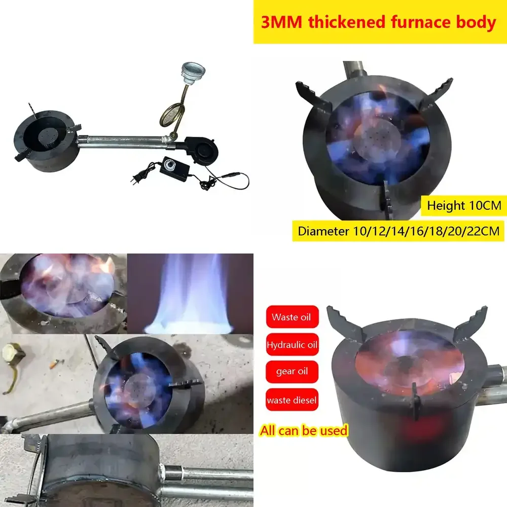 

Установка для сжигания отработанного масла для зимнего отопления животноводческих ферм и промышленного использования