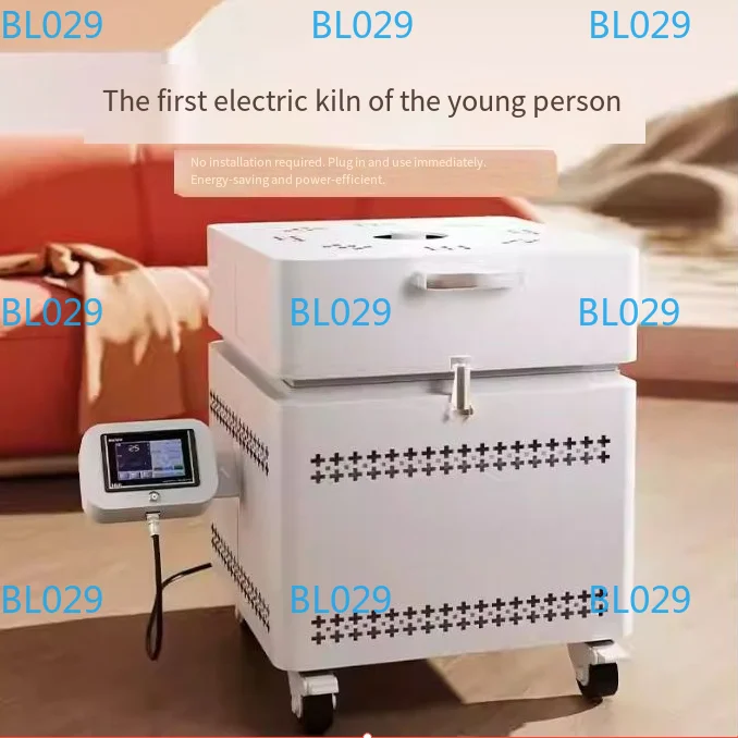 Intelligent Mini Electric Kiln Equipment Pottery Bar Kiln Firing Electric Kiln Household Medium and High Temperature
