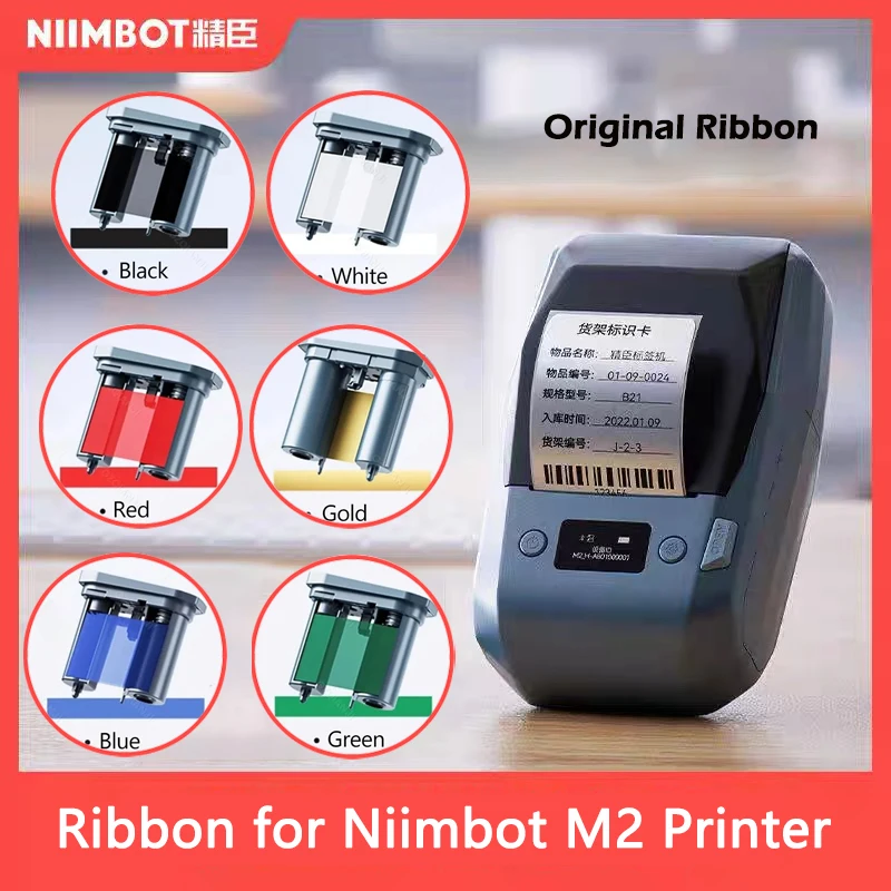Niimbot M2 Thermal Transfer Label Printer Ribbon Black White Red Golden Green Blue Color Printing Long-term Storage