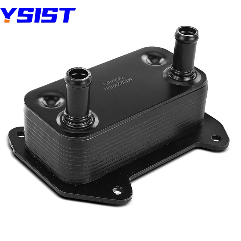 Seadoo Oil Cooler for Sea-doo JET SKI GTI GTX RXT Utopia GTS RXP WAKE CHALLENGER OIL RADIATOR COOLER 420888852 420250055