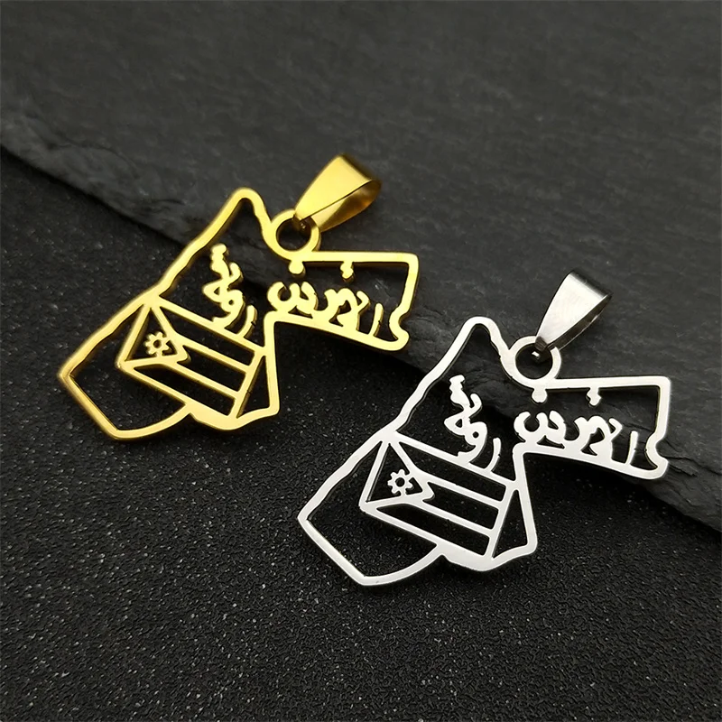 3Pcs Jordan Map National Flag Pendants For Women Men Stainless Steel Gold Silver Color Geometric Hollow Charms Jewelry