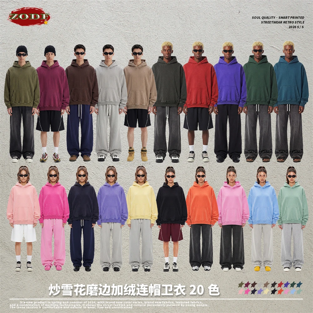 

ZODF Retro 2026 Winter Man 365gsm Washed Fleece Hoodies Unisex Solid Distressed Warm Hooded Pullovers Outwears HY1285