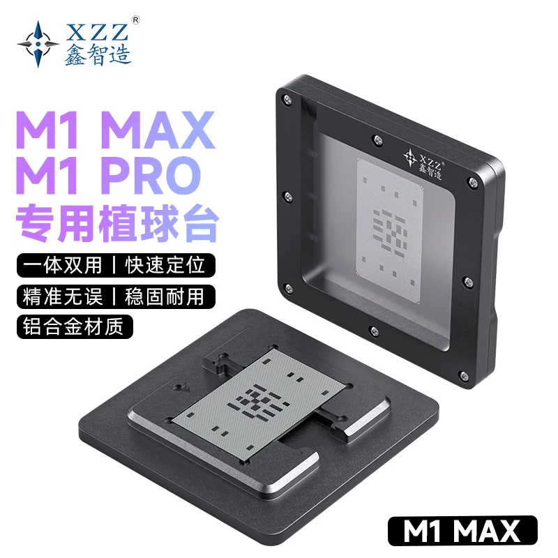 XZZ M1 PRO/MAX Chip Ball Bonder Mounting Machine 2 in 1 Precise Alignment Durable Aluminum for iPhone Chip M1 Assembly Repair