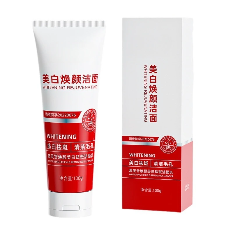 Whitening and Spot Remover Primer 100g for Diminishing Dark Spots and Dull Skin Cleansing