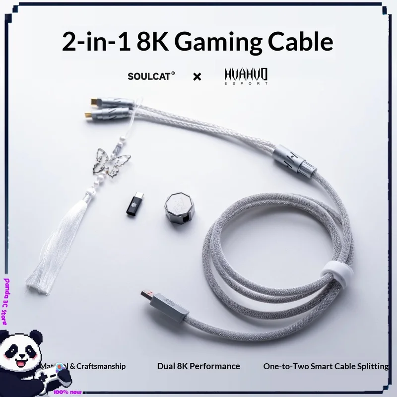 

SOULCAT x HUAHUO Esports One to Two 8K Esports Cable Magnetic Switch Keyboard Cable Aviation Plug in Cable PC Accessories