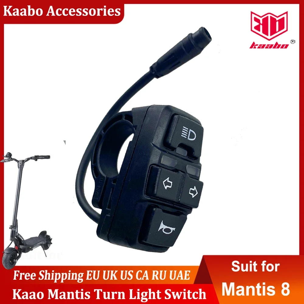 Kaabo Mantis 8 Head Light + Turning Light Switch Kaabo Spare Parts Kaabo official Accessories