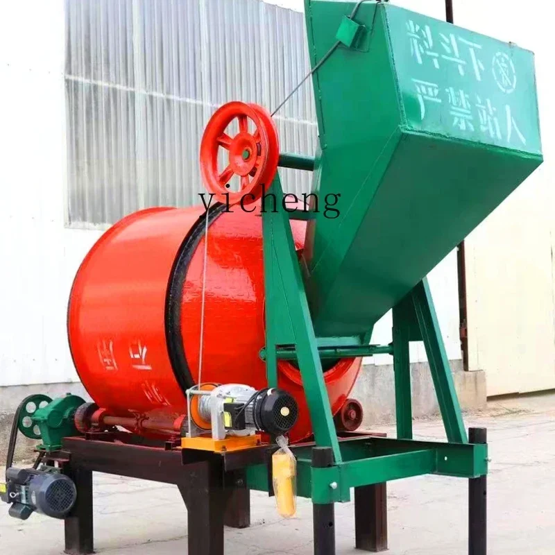 

ZC concrete large and small household drum mixer for automatic construction site