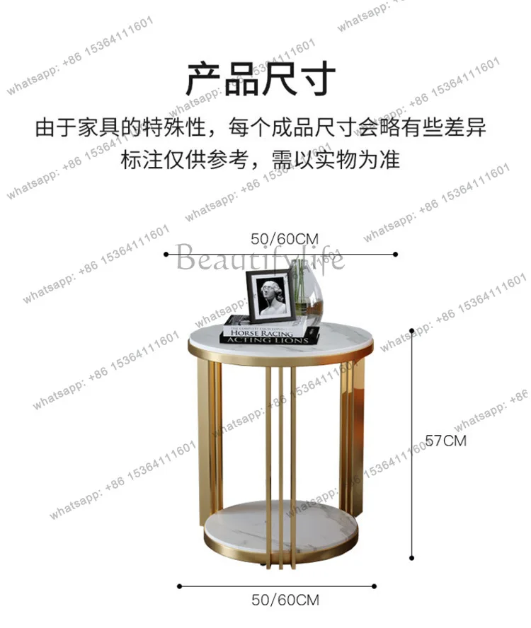 LS light luxury rock slab living room sofa side cabinet stainless steel round simple bedroom bedside table
