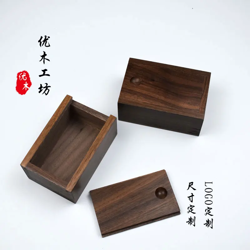 Black Walnut Wood Rectangle Storage Box, Tea Collection