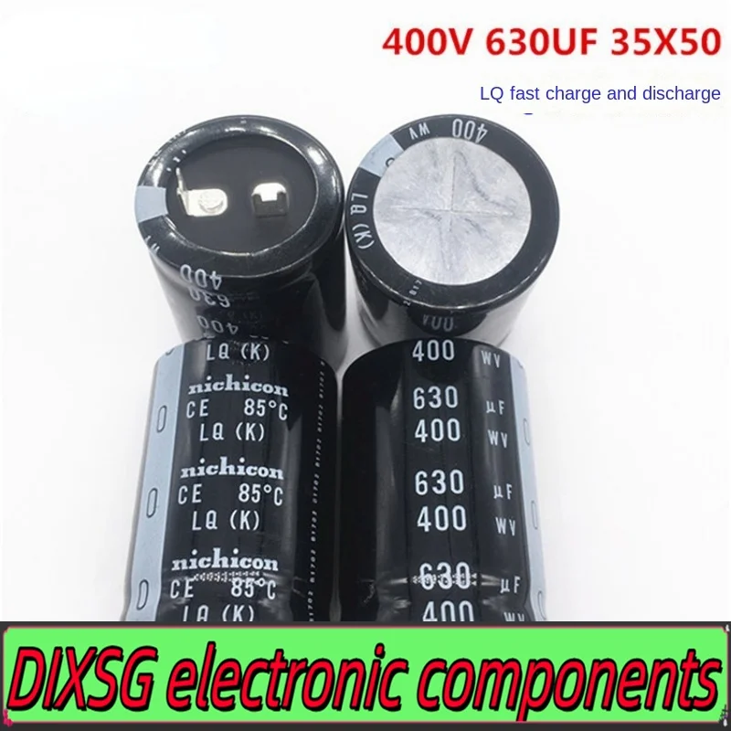 DIXSG （1pcs）400V630UF 35X50 nichicon electrolytic capacitor 630UF 400V 35*50 replaces 680UF.