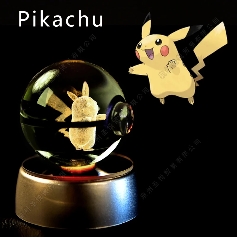01 Pikachu
