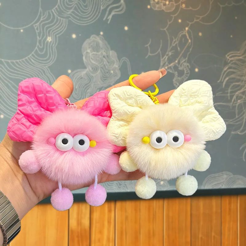 Simpatico portachiavi in peluche con fiocco Kawaii litchi frutta appesa decorazione regalo di ornamento per imballaggio popolare stagionale