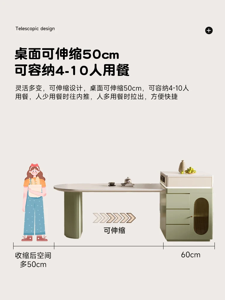 Matcha Green Rock Island Tisch integrierter Tisch