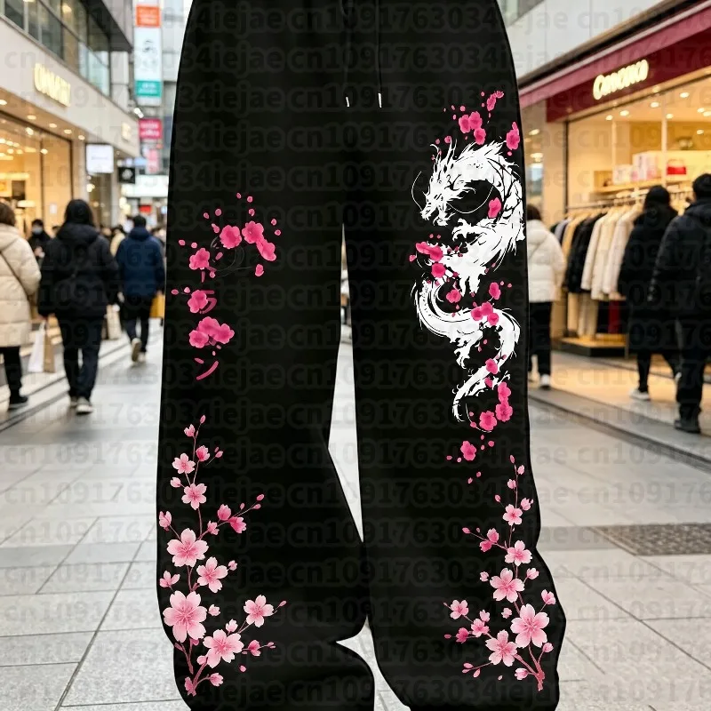 Neue Dragon Cherry Blossom 3D-gedruckte Street-Trend-Mode Retro Freizeit Übergroße Lockere Herren- und Damen-Sporthose