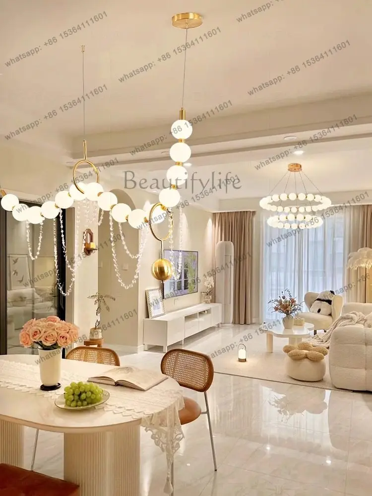 Cream wind pearl magic bean light French high-end atmosphere Nordic simple luminous object