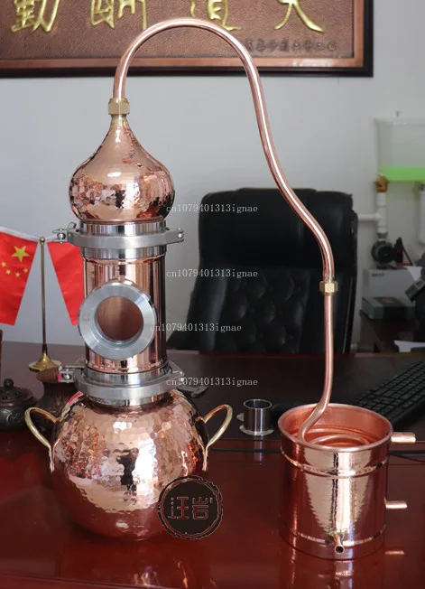 

Household Small Ancient Distillation Equipment Hydrosol Machine Distilling Wine Perspective