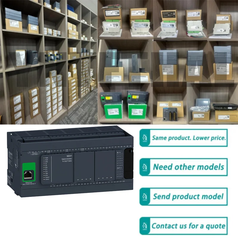 

Совершенно новый оригинальный TM241CE40U