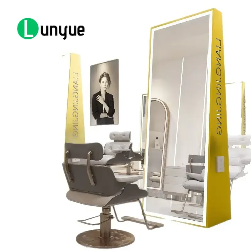 Modern Simple Floor to Ceiling Double Sided Stainless Steel Mirror with Lamp for Barber Shop Hairdressing Studio Bright