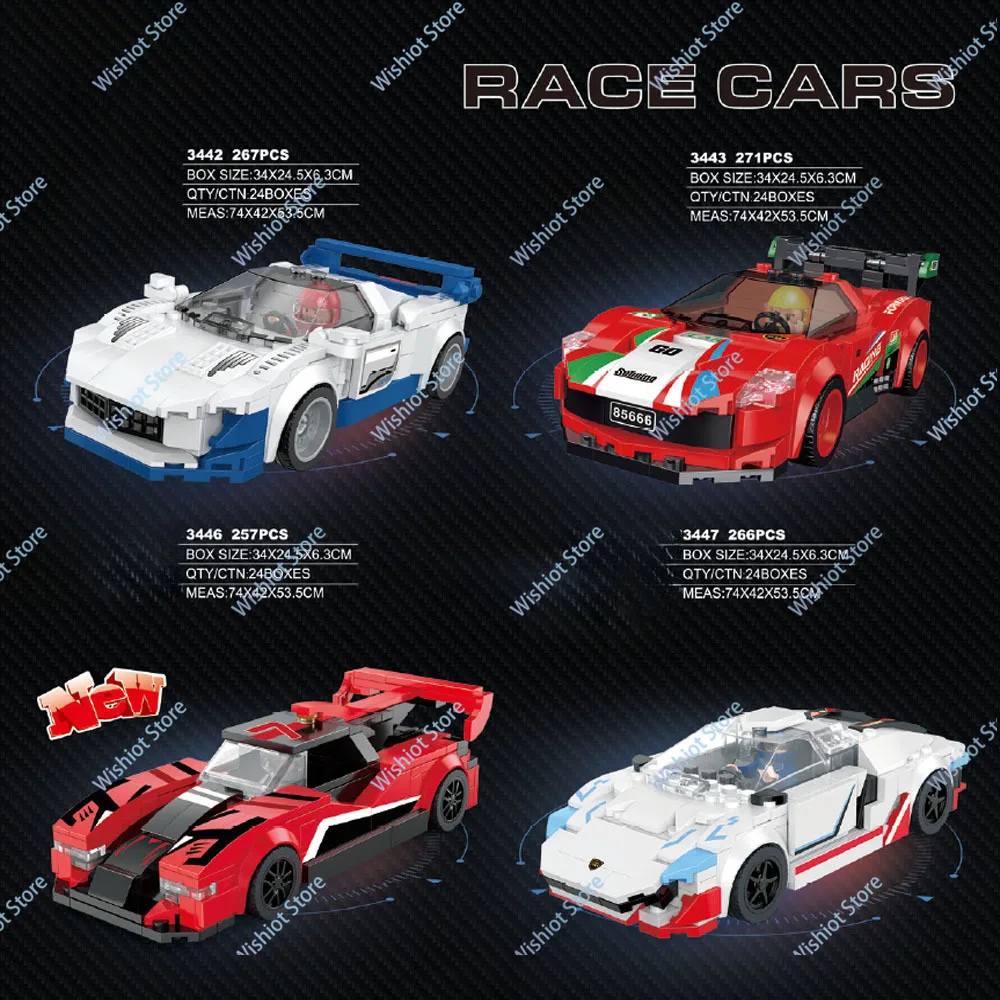 Building Blocks Eight Grid Racing Car Series Sports Car Model City Speed Champion Technical Vehicles Educational Toys Kids Gifts