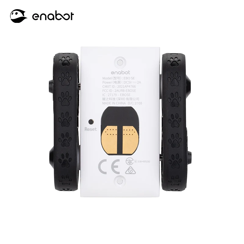 Ebo Se & Air & Rola… - image