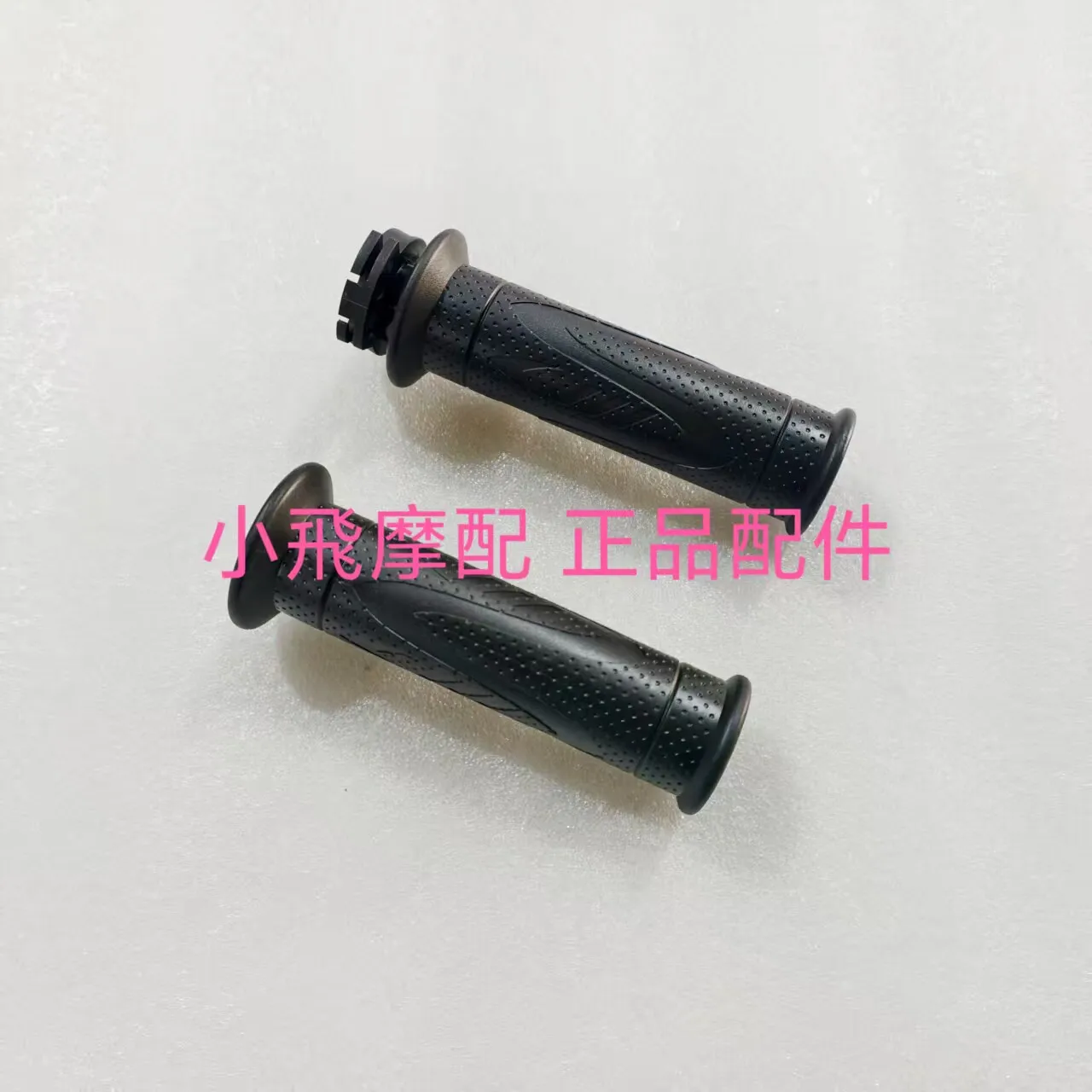 For Qj Motor Srk 600 Rs Accessories QjMotor Srk 60 Rs Direction Handlebars Throttle Grip Rubber Handle Oiler