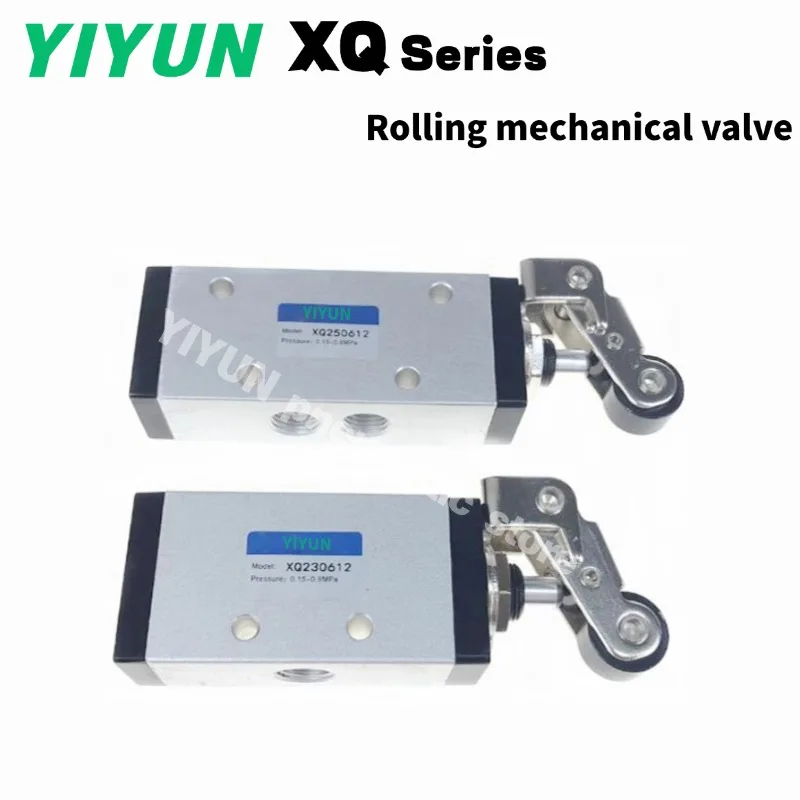 

XQ250612 XQ230612 XQ250412 XQ230412 YIYUN rolling mechanical valves XQ series 5pcs
