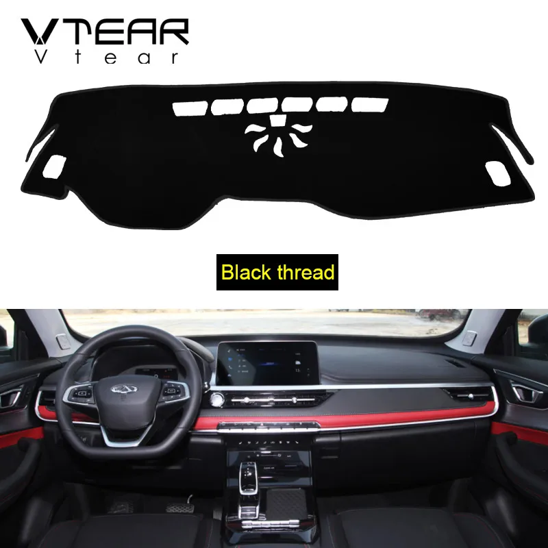 Vtear Dashboard Anti-Dirty Mat Decoration Car Inner Dust-Proof Cover Accessories Cover Interior Parts For Chery Tiggo 7 Pro 2022