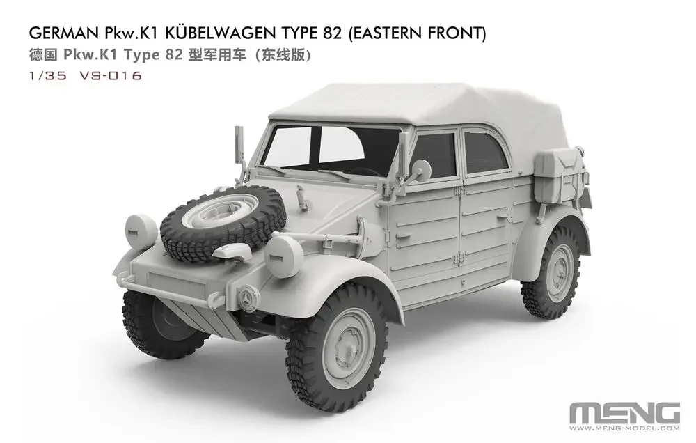 Meng Model VS-016 1/35 Germany Pkw.K1 Type 82 Kübelwagen (Eastern Front) - Scale Model Kit