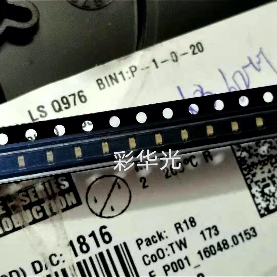 50 قطعة/LS Q976-NR-1 Opto CHIPLED 0603 أحمر فائق، تسليط الضوء على الضباب LED