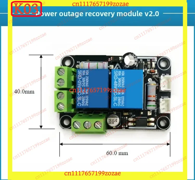 k03 Power‑Off Restart Module Replacement Parts for Light‑Curing 3D Printer Accessories