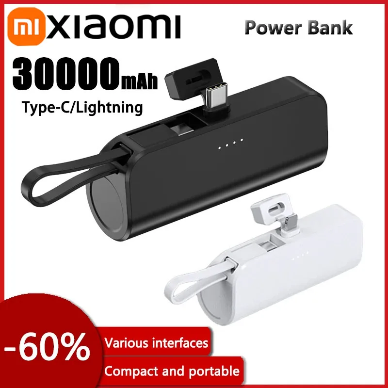 Xiaomi Mini Mobile Power Bank 30000mAh Capsule High Capacity Portable Emergency Supply Fast Charging External Battery For iPhone