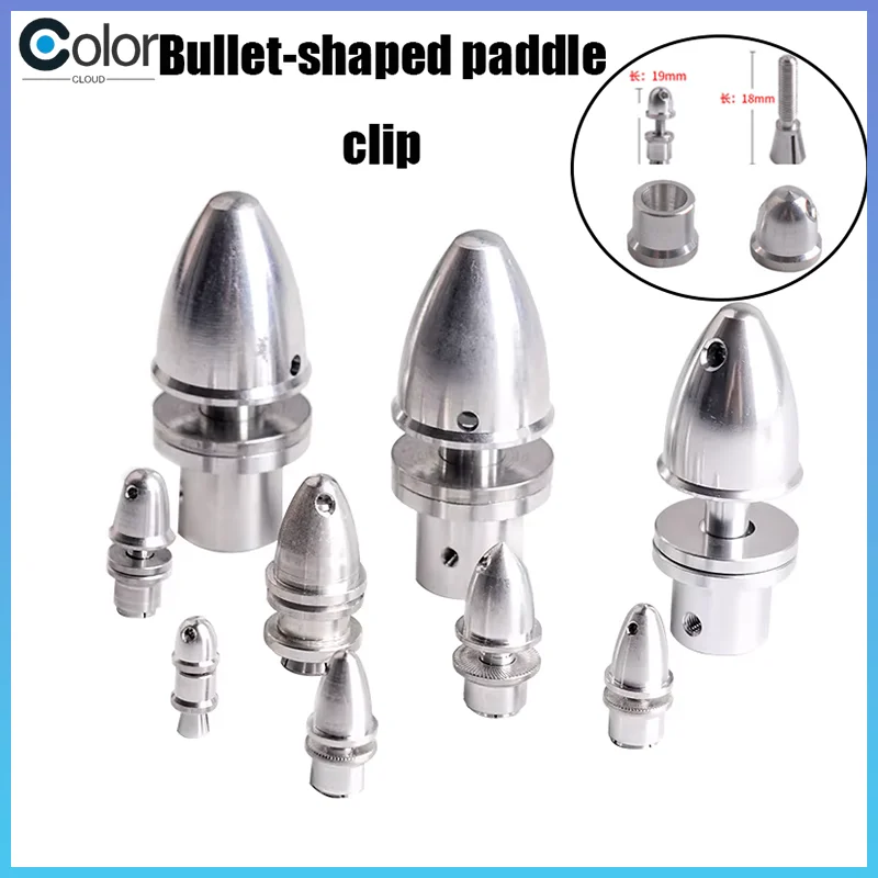 5 teile/los 2mm/3mm/3,17mm/4mm/5mm/6mm Aluminium kugel Propeller Adapter Halter M5/M6/M8 Für Rc Flugzeug Quadcopter Motor Teile