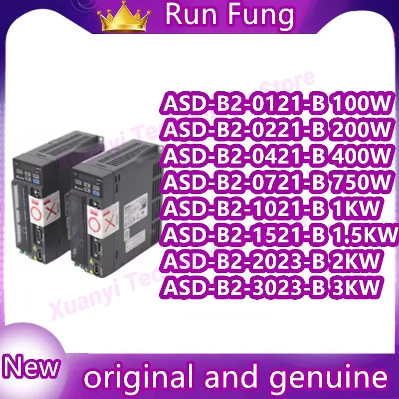 

B2 Series ASD-B2-0721-B ASD-B2-0421-B ASD-B2-0221-B 100W 200W 400W 750W 1KW 1.5KW 2KW 3KW