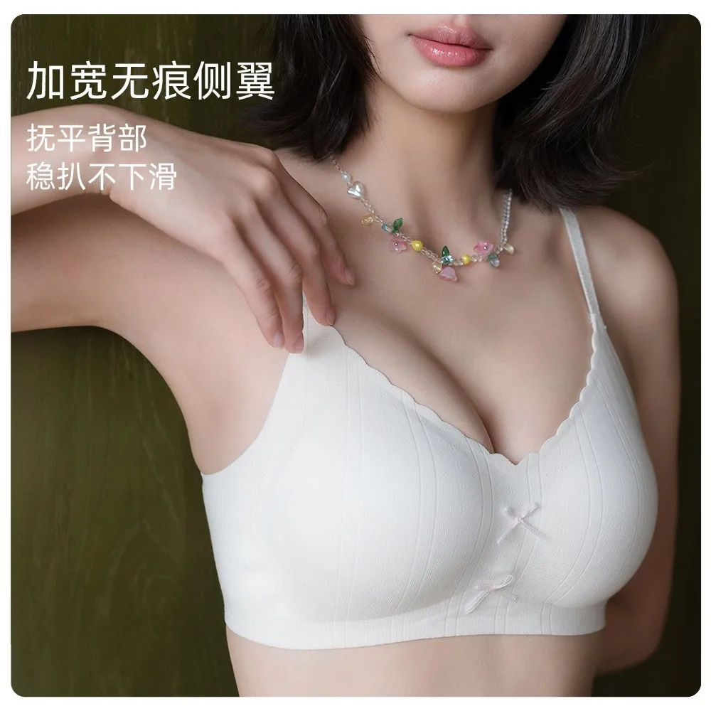 رفع البرازيلي النساء الصغيرة الصدر سلس اللاسلكية مريحة الحشو الملابس الداخلية لا Underwire مكافحة ترهل الصيف رقيقة تي شيرت الصدرية