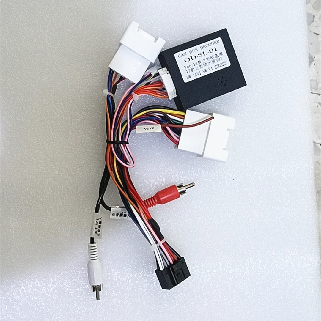 

For 2008-15 Mitsubishi Lancer ASX Rockford Radio Video Canbus Box w/ Power Cable