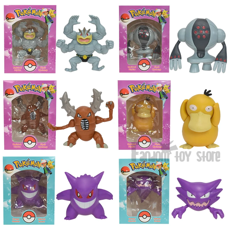 Pokemon Figure Gengar Haunter Machamp Registeel Blaziken Pinsir Psyduck Zekrom Movable PVC Toy Kids Birthday Gift