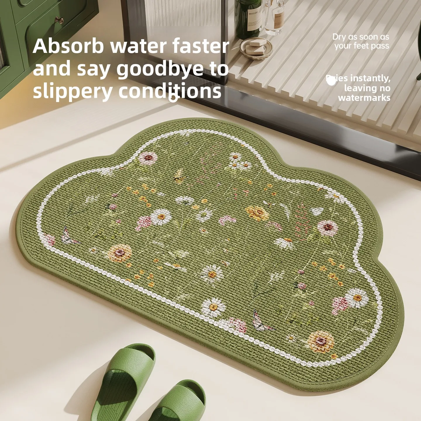 

Batoom Rug Absorbent Mat Toilet Entrance Anti-Slip Foot Pad Woven Qui Dry Carpet Home Use Floor Mat Plant Floral Pattern