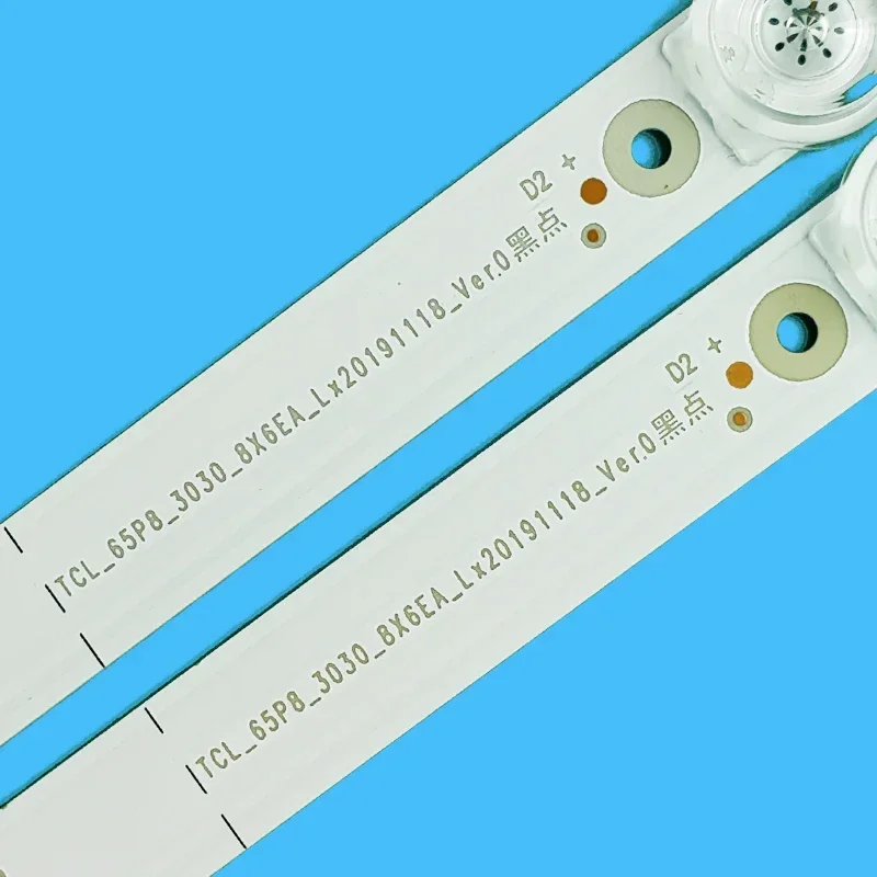 YHE-4C-LB6506-YH06J LED 백라이트