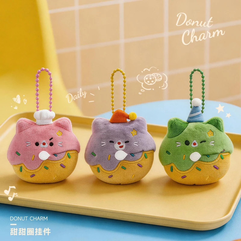 New Sweet Donut Pendant Bead Chain Plush Doll Bag Pendant Small and Versatile Keychain Toy Gift