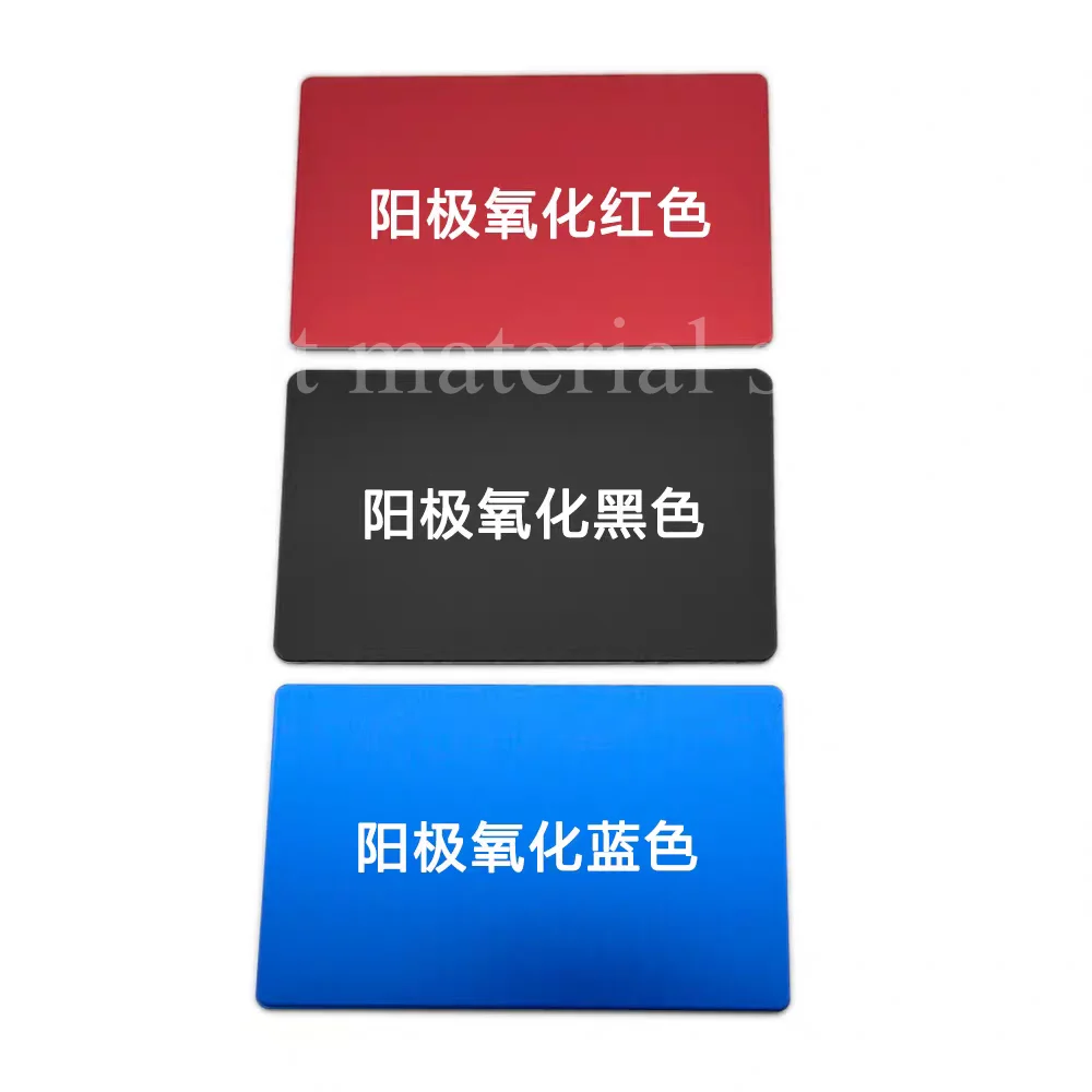 3pcs Black Blue red Pad Printing Anodized Blank Aluminum Sheet Steel Plate Custom Blank Mirror Laser Engraving Marking Board