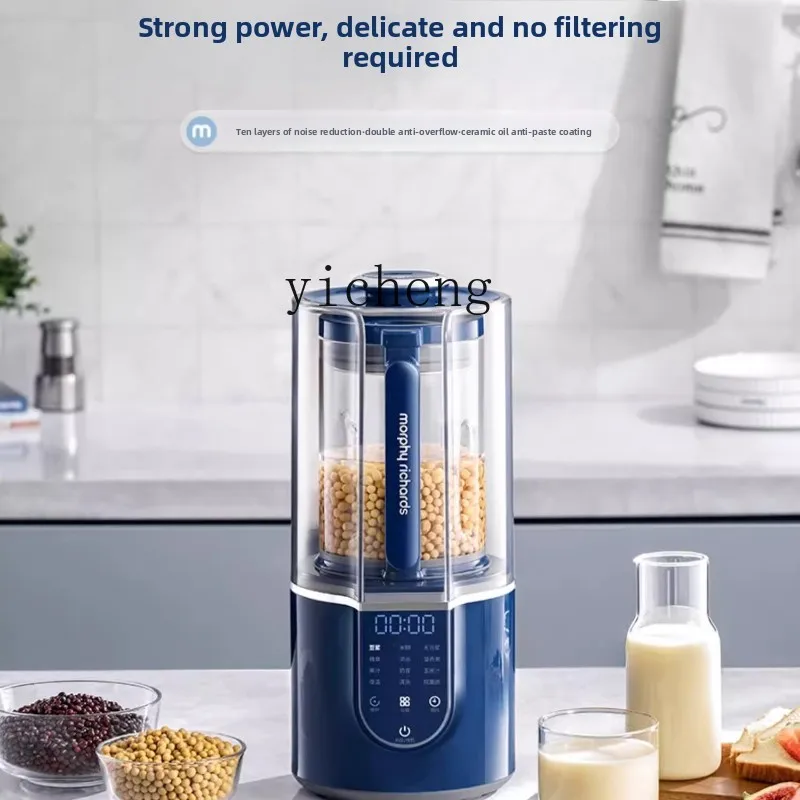 XL Quiet Blender Household Baby Cereal Maker Fully Automatic Soy Milk Maker Blender Food Processor