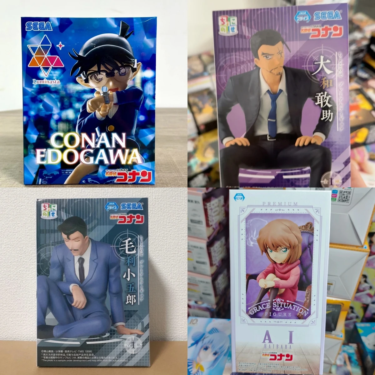 

In Stock Original SEGA Anime Detective Conan Furuya Rei Amuro Toru PVC Action Figures Collectible Model Toys Gift