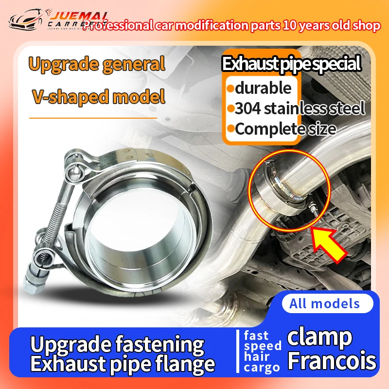 304 Stainless Steel V Band Clamp Turbo Car Exhaust Pipe Vband Clamp Male Female Flange V Clamp Kits Universal Fixing Accessory